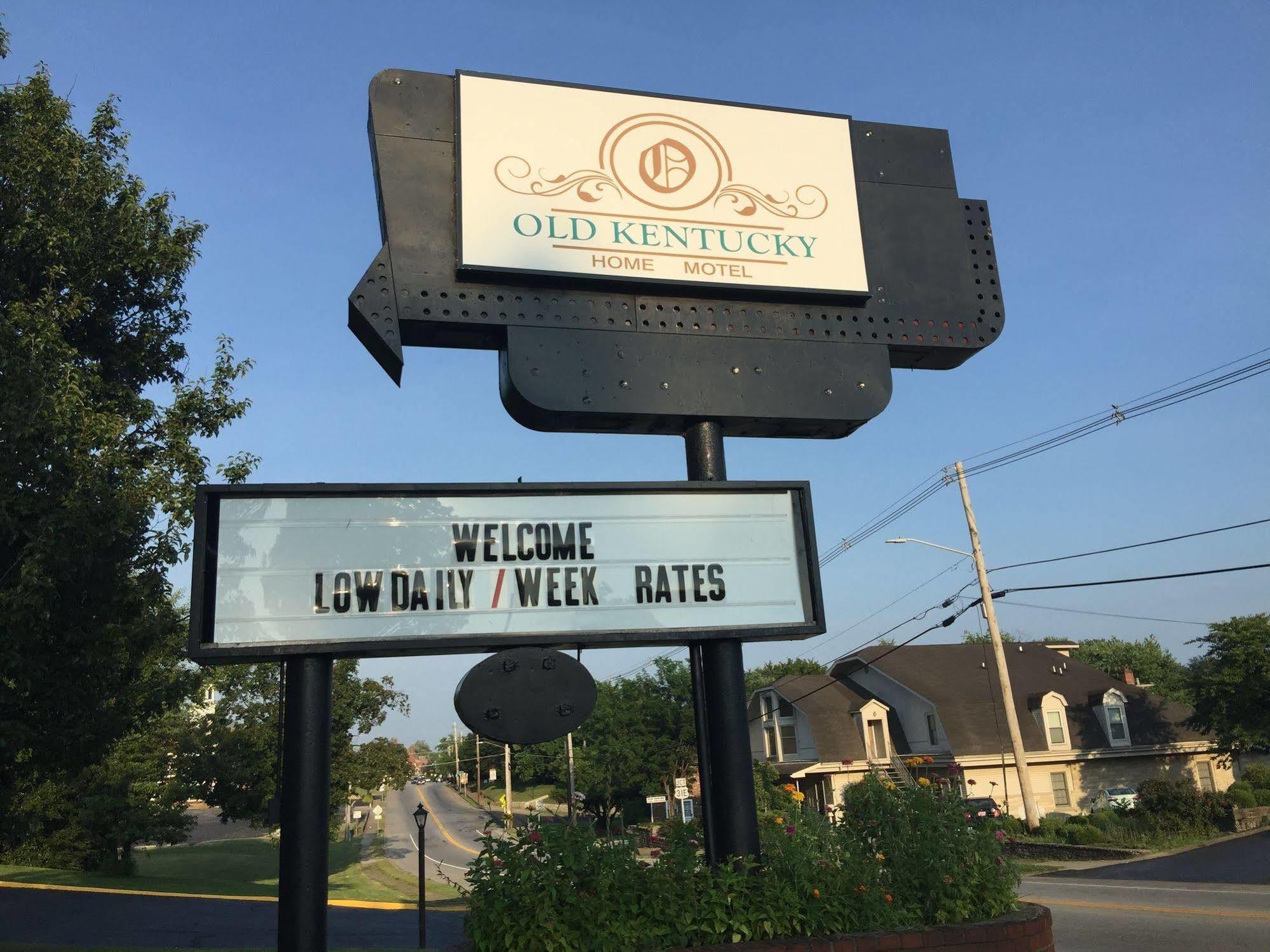 Old Kentucky Home Motel Bardstown Exterior photo